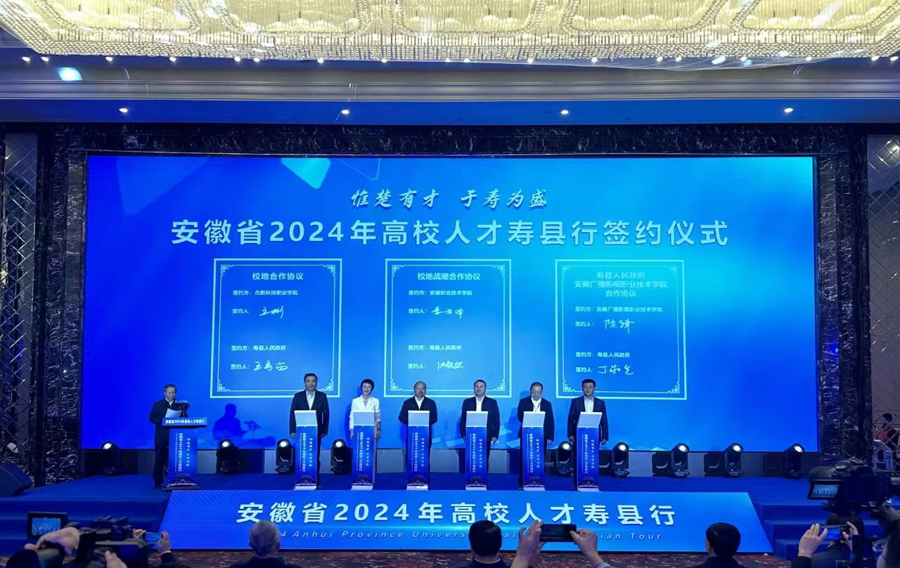 微信圖片_20241101161311.jpg