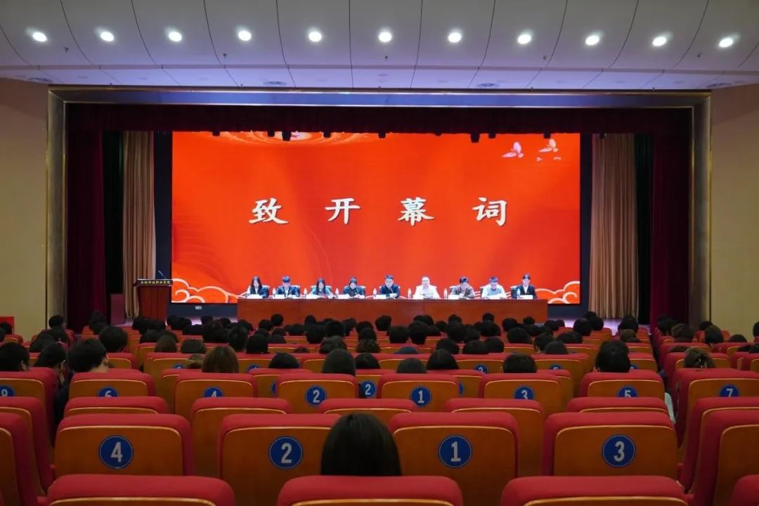 青春擔使命，時代礪新鋒|建筑工程系第十次學生代表大會順利召開