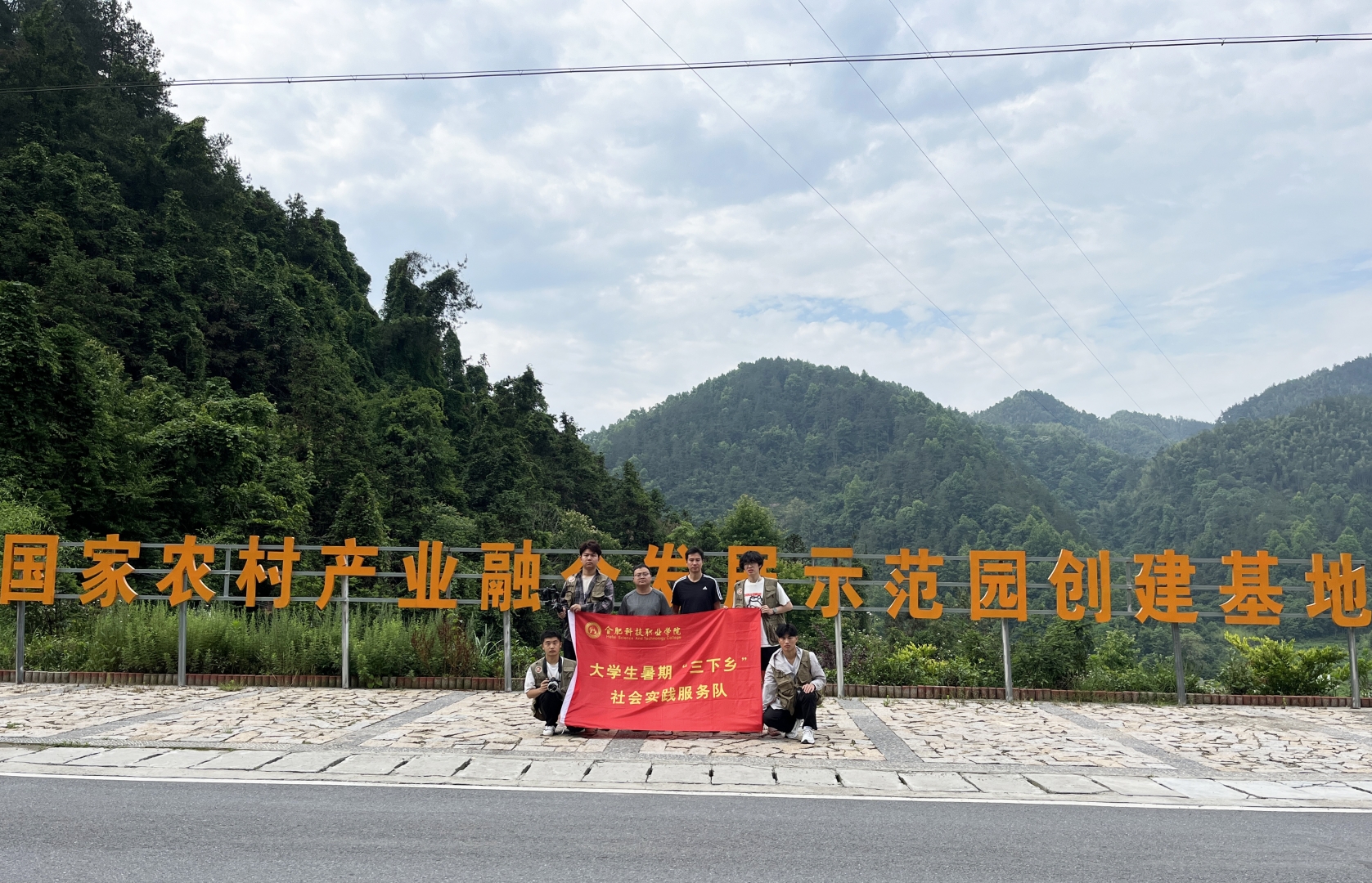 微信圖片_20240824225835 拷貝.jpg