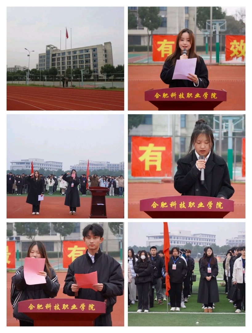 憲法宣傳周2.jpg