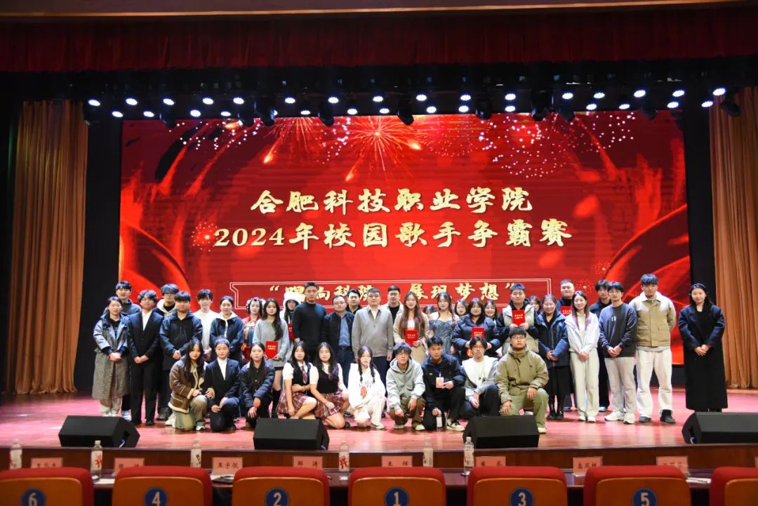 歌手大賽4.jpg