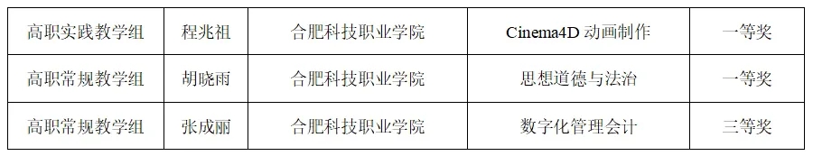 微信圖片_20241211151236.jpg