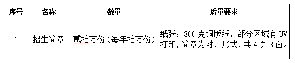 微信截圖_20241218093308.jpg