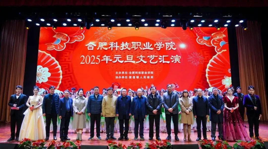 微信圖片_20250102093528.jpg