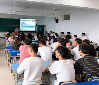 安徽天地間文化產(chǎn)業(yè)有限公司招聘宣講會